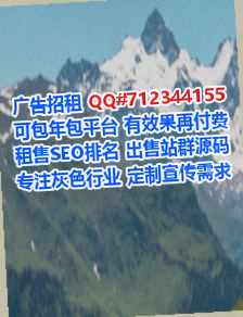 点军代妈供应链事务所